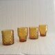 4 amber pineapple glasses, vintage