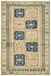 Turkish Vintage Anatolian Rug 167 cm x 250 cm