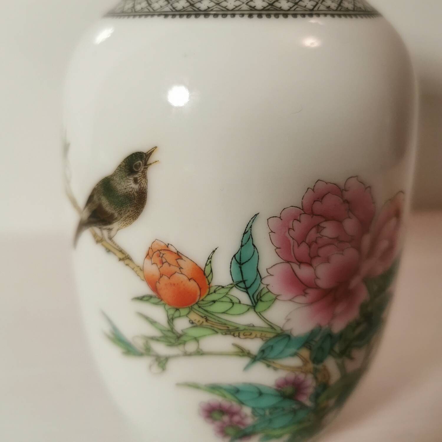 Small Asian Chinese Baluster Vase in White Porcelain with Caligraphed Poem. Stamped and S