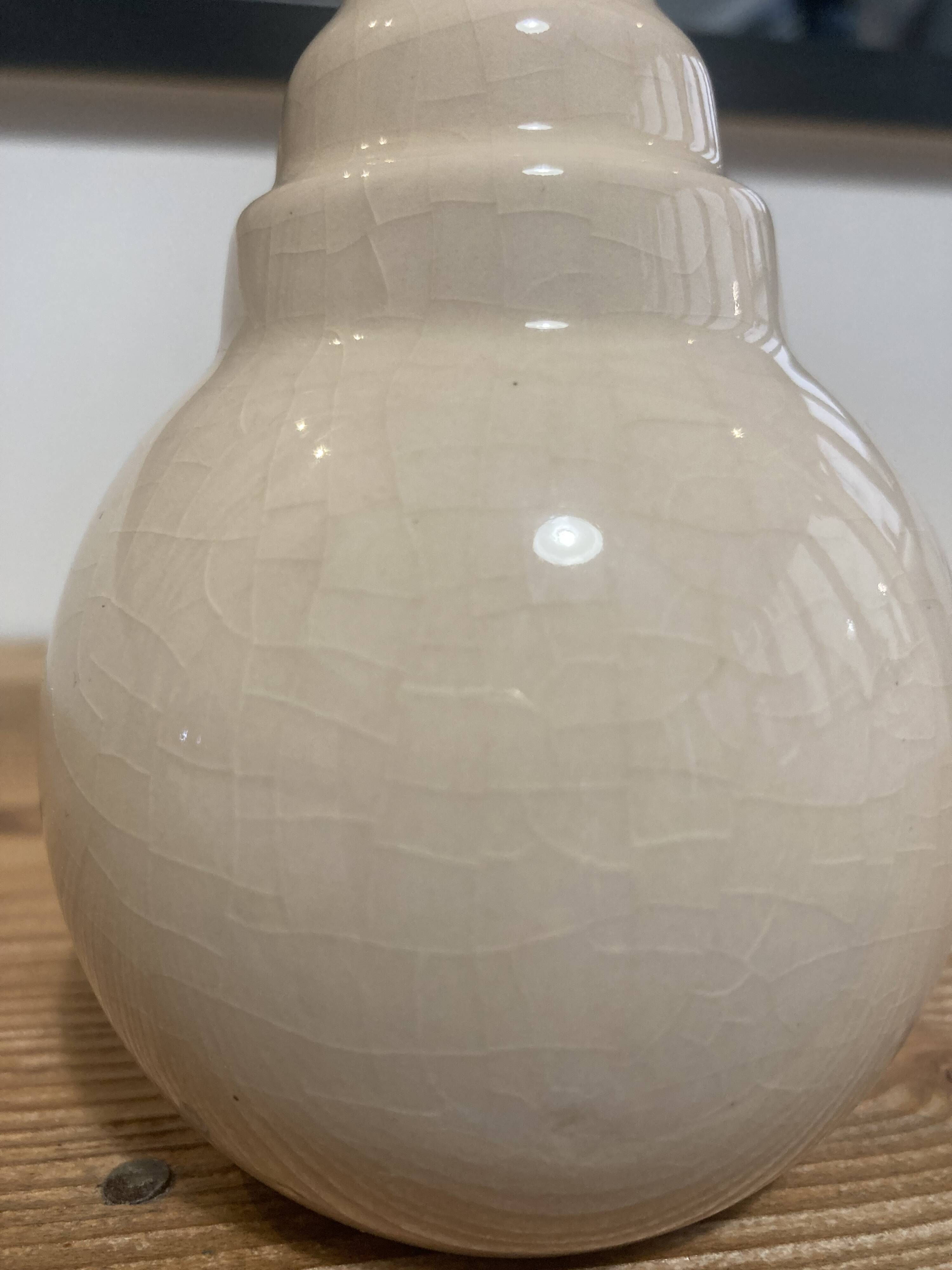 Small cracked ceramic art deco vase signed Cazalas
