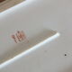 Samson porcelain cake dish