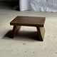 Small stool, auxiliary teak stool, Indonesian footrest H15