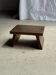 Small stool, auxiliary teak stool, Indonesian footrest H15