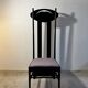 Argyle Chair Charles Rennie Mackintosh 1980