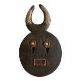 Masque baoulé kplé kplé 1970 côte d'ivoire art africain