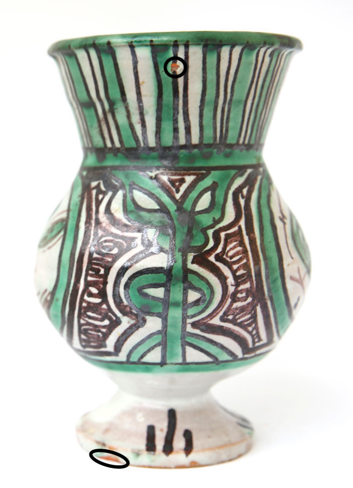 1960s Punter Bird Vase, Spain