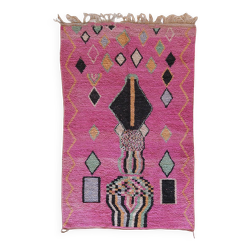 Boujad Rose Rug - 274 x 170 cm