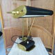Lampe Jumo 71