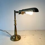 Old 50s "shell" desk lamp, vintage lighting