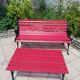 Garden bench