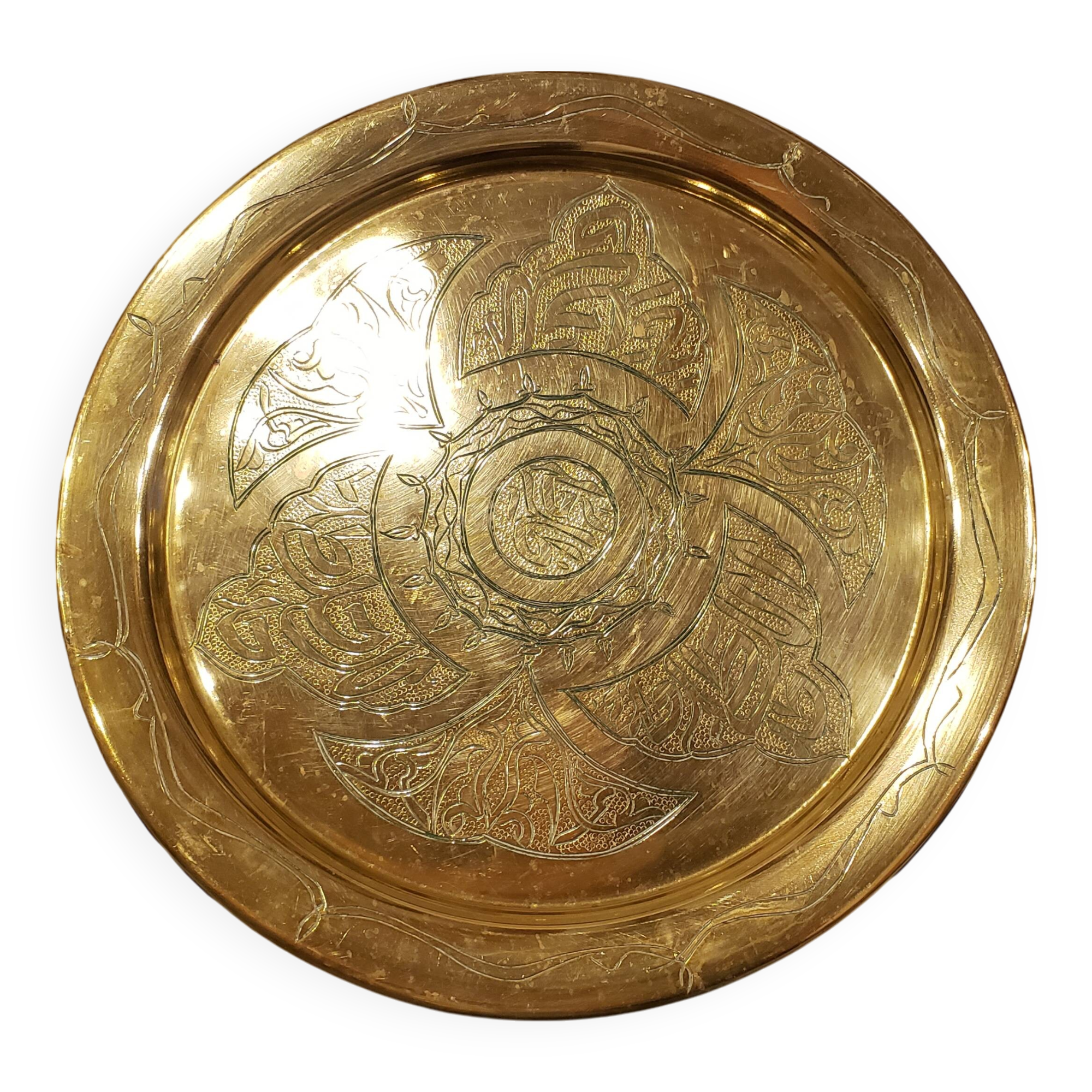 Vintage oriental brass plate