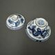 Porcelain bowl with its lid China dragon decoration late 19th century