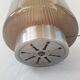 Raak B-1264 Amsterdam 1968 smoked glass table lamp