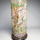China, Important porcelain scroll vase decorated with cranes and flora, 19th century