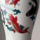 Vintage Chinese export porcelain vase, China, 1970s