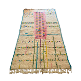 Beni Ouarain Berber rug 100% wool