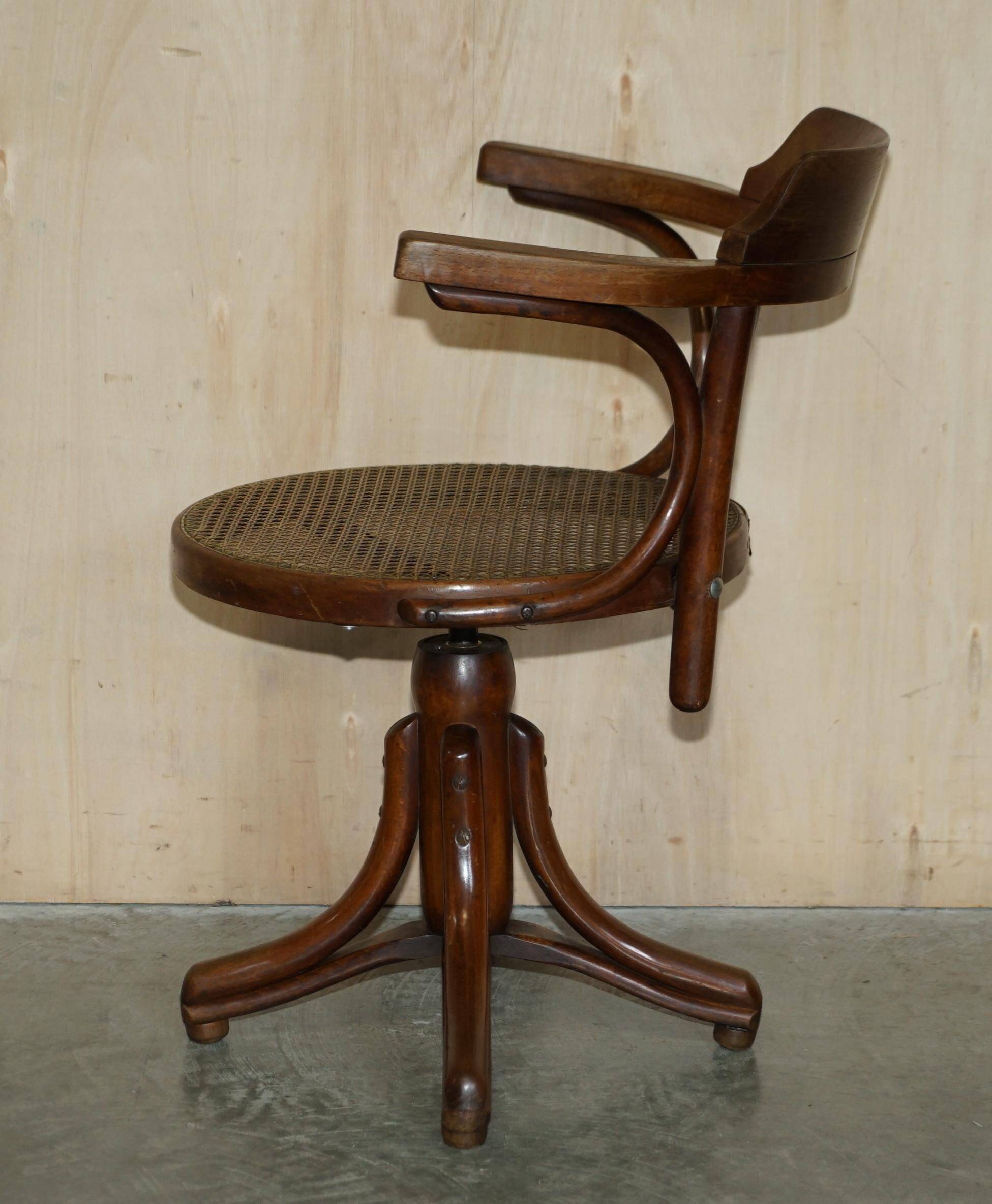 Antique Thonet model no. 3 swivel office armchair