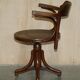 Antique Thonet model no. 3 swivel office armchair