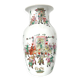 Vase porcelaine de Chine