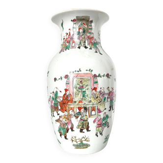 Vase porcelaine de Chine