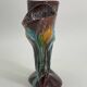 Vintage Vallauris vase
