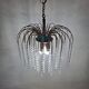 Vintage Italian Waterfall Chandelier