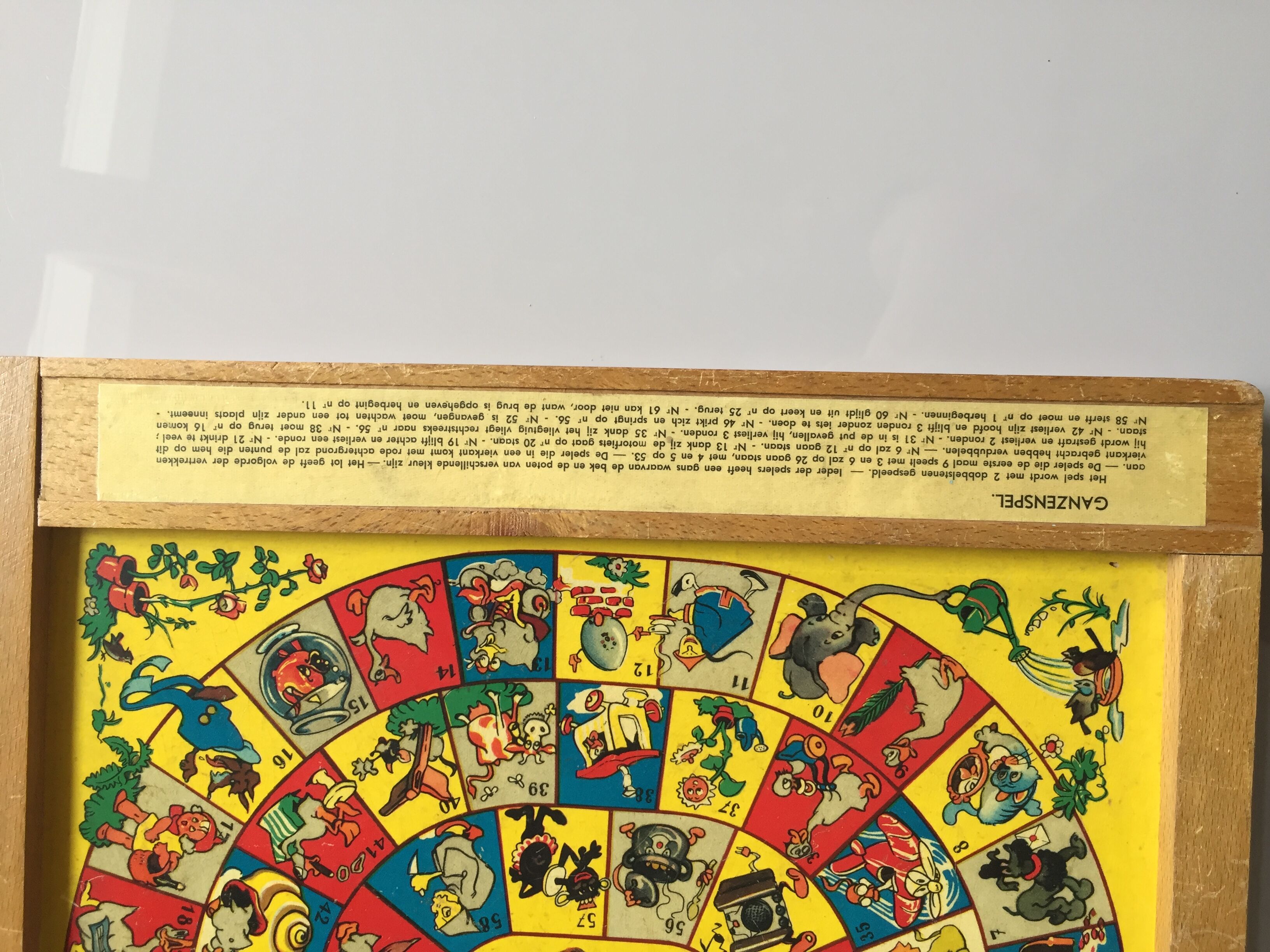 Old game