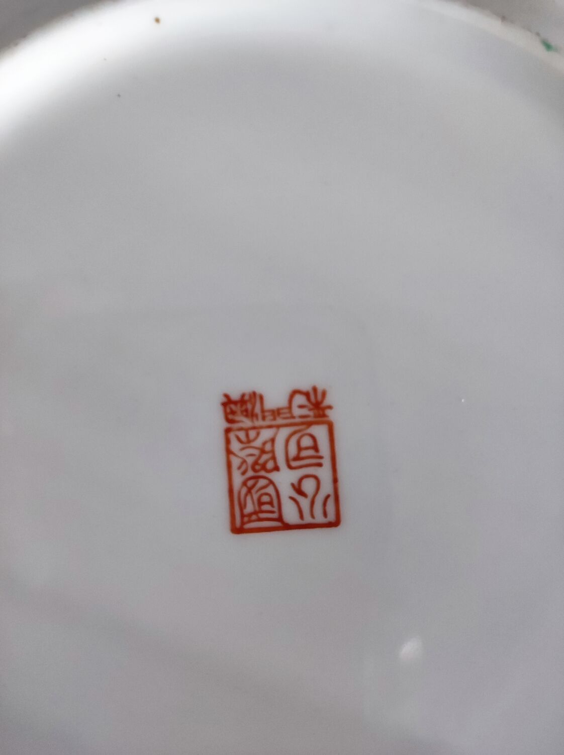 Asian plate
