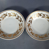 Antique coffee service: jug + 2 cups, old Paris porcelain, 19th century C657