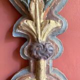 18th Century Italian Handcarved Polychrome Painted Pilaster Friezes, Set of 2