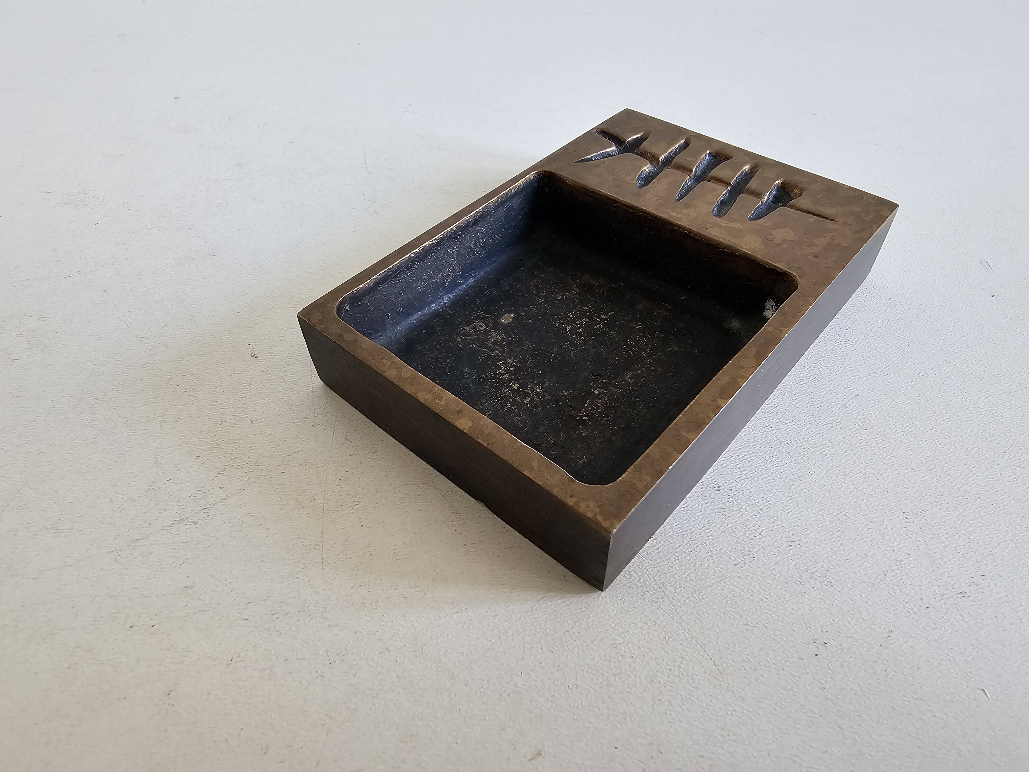 Bronze ashtray attributed to Jacques Lauterbach Plante vintage from the 1970s