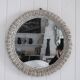 Round wicker mirror, 20th century
