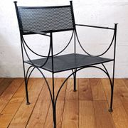 Fauteuil de jardin design