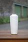 Vintage West Germany 69025 ceramic vase white with iridescent ribbon, collection, decorative vase