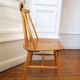 Chaise Tapiovaara pour Edsby Verken, Suede 1961