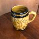 Old pitcher service & 5 ceramic mugs vintage yellow green grape vine decor