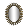 Miroir oval à feuilles d'acanthe en métal dorées