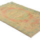 Anatolian handmade vintage rug 240 cm x 146 cm
