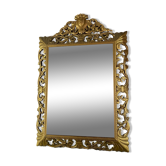 Miroir