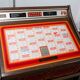 Jukebox rowe ami ri-3 jewel 1980 ready to use