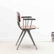 Chaise style Friso avec accoudoirs chene et metal