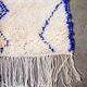Tapis marocain artisanal 250cmx150cm