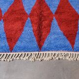 Berber wool rug 250cmx200cm