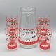 Vintage cherry ORANGEADE SET, 6 glasses and pitcher, France, VMC