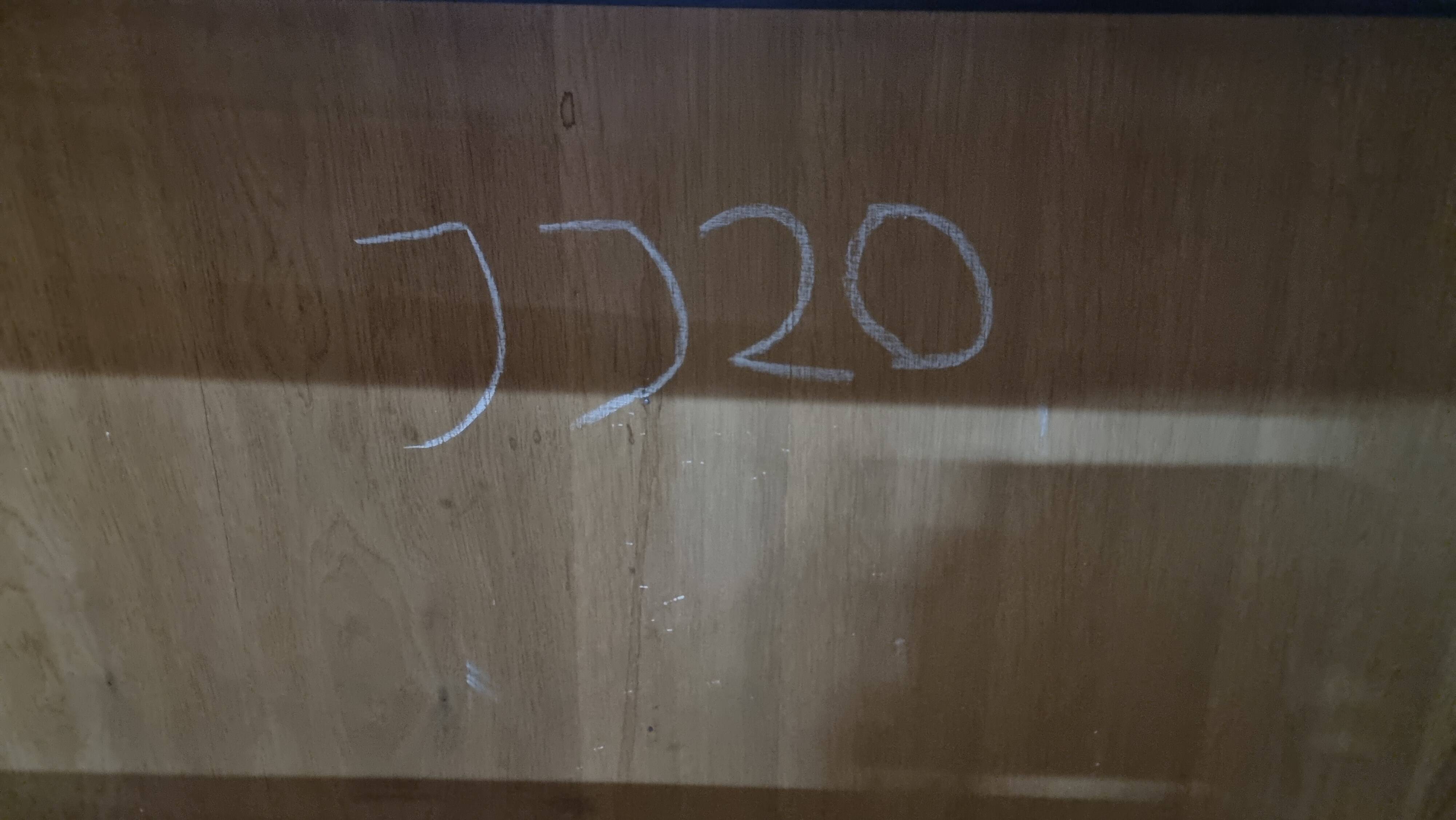 Sideboard by Jiri Jiroutek