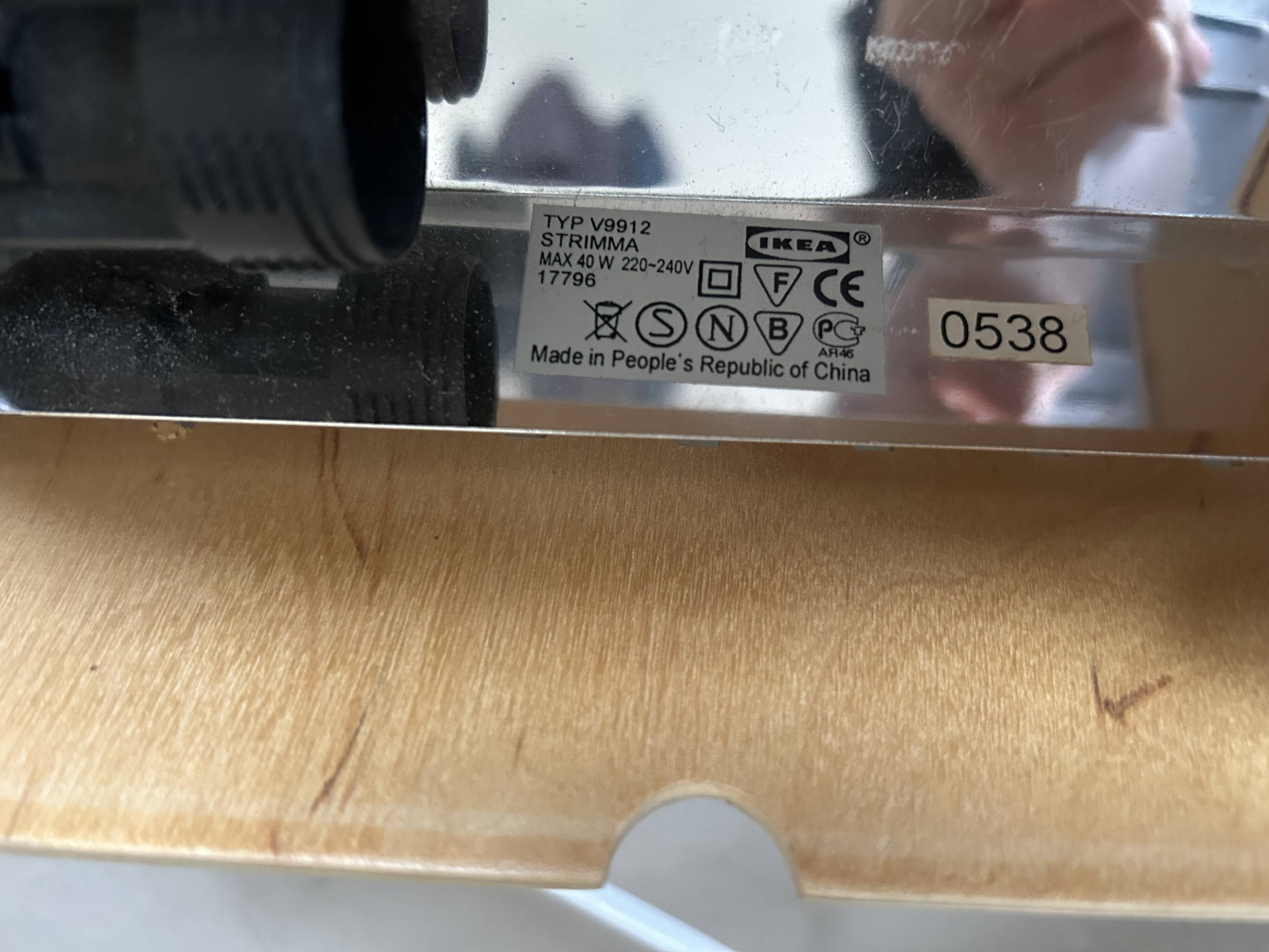 Vintage IKEA Strimma wall light