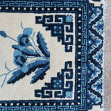 Tapis chinois Pekin 1930 102 X 59 cm