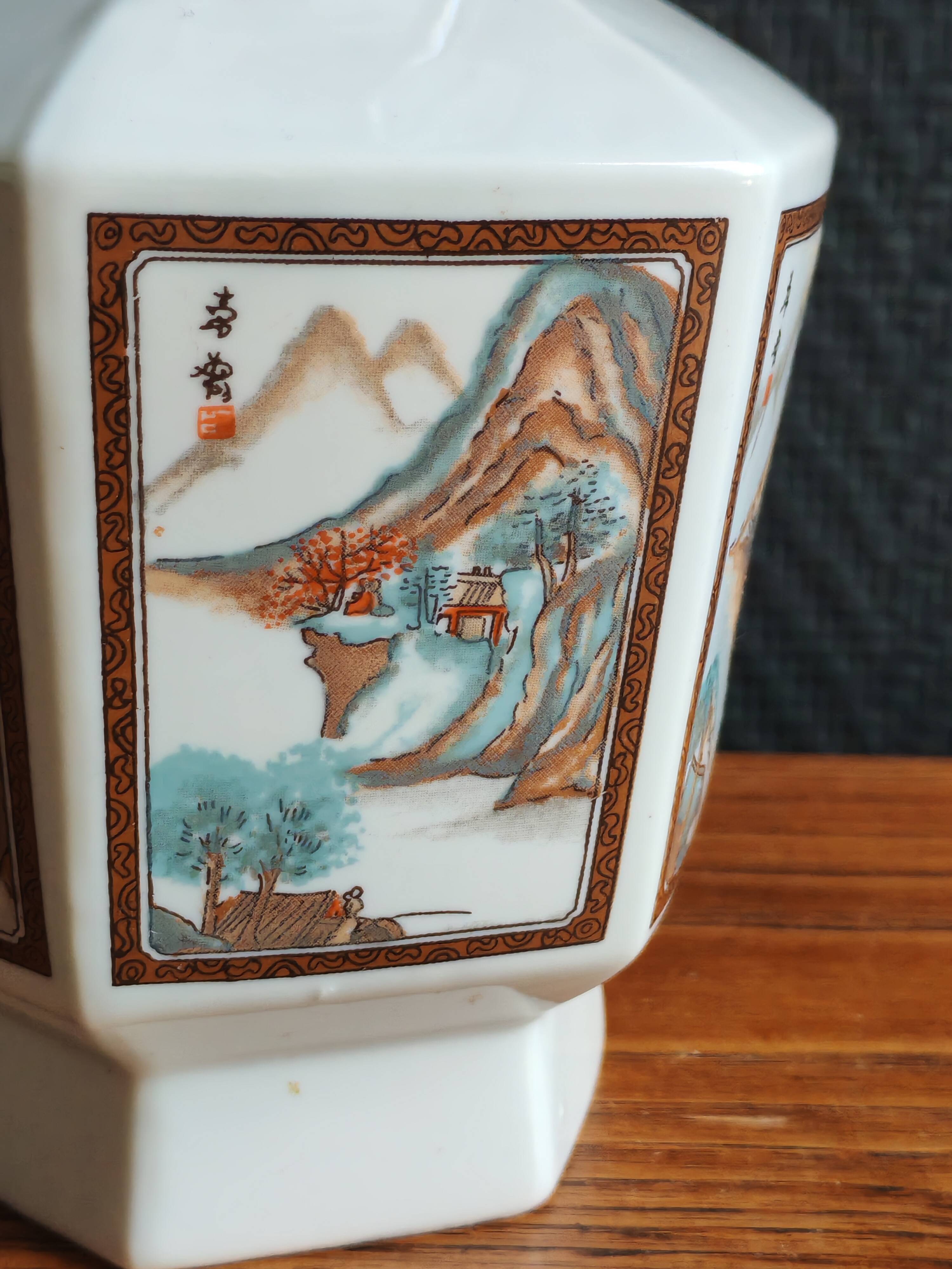 Vintage Hexagonal Japanese Porcelain Vase – Landscape Decoration