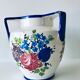Vase ancien Italien signé Galvani