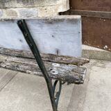 Wooden garden bench 1970